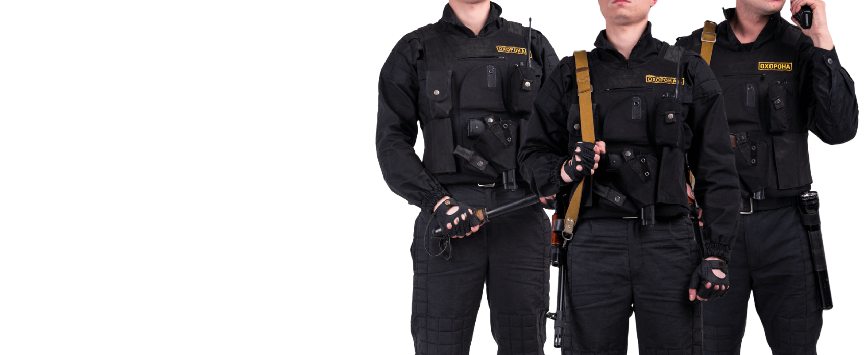 Охрана кафе