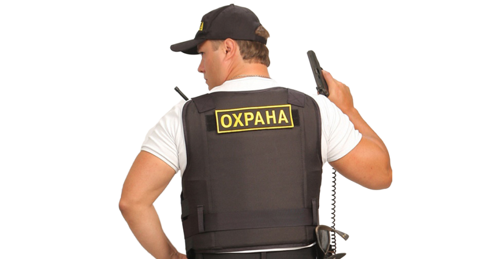 ОПЕРАТИВНОЕ<br> РЕАГИРОВАНИЕ