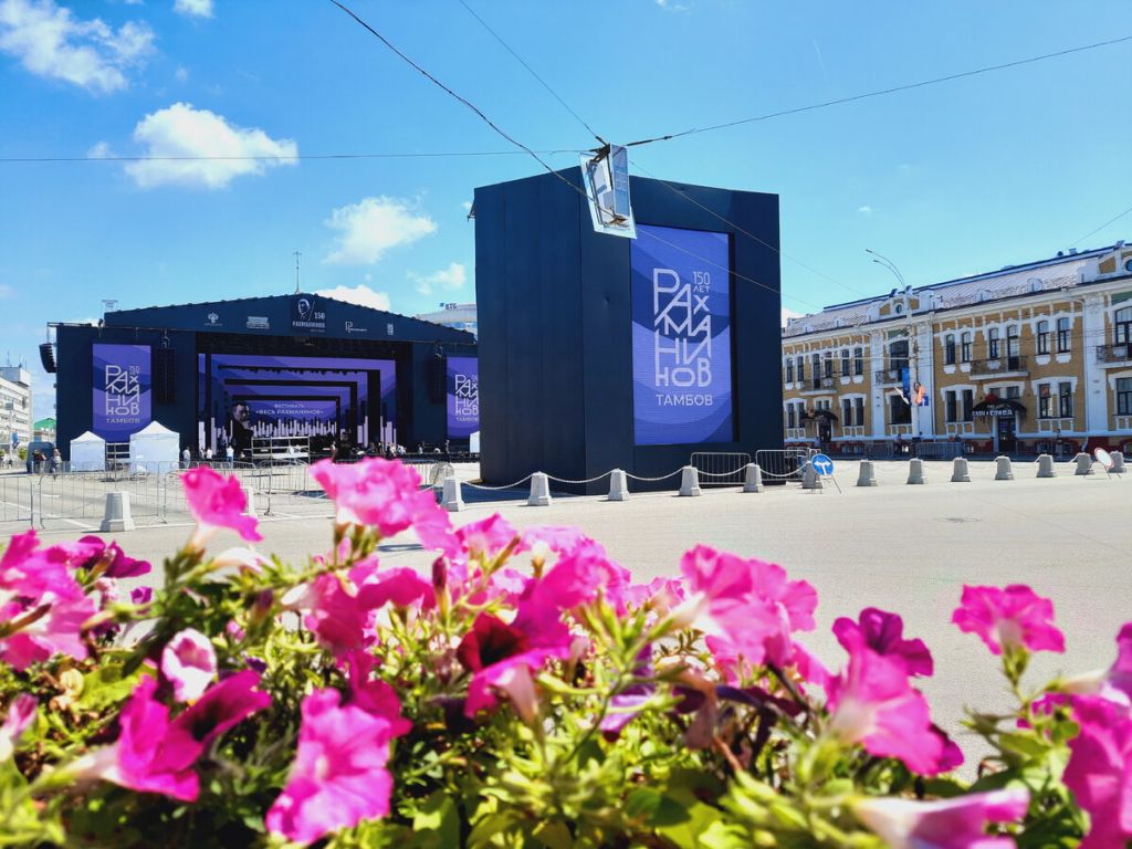 весь рахманинов 2.jpg